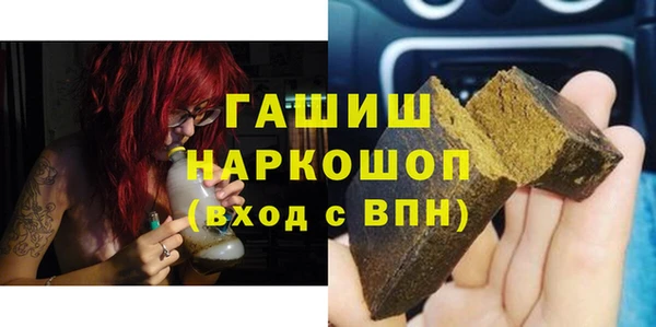 МДМА Корсаков