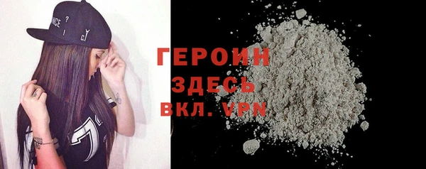 гидропоника Краснослободск