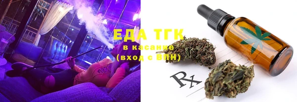 мескалин Краснотурьинск