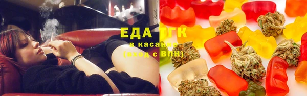 гидропоника Краснослободск
