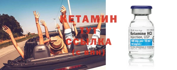 гидропоника Краснослободск