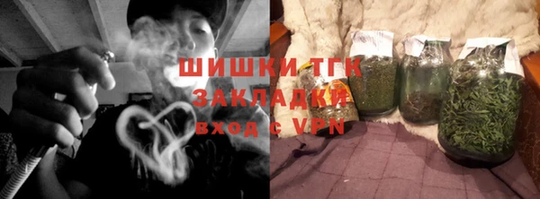 героин Коряжма