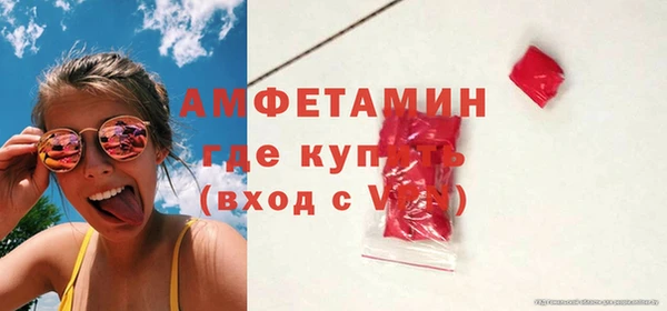 гидропоника Краснослободск