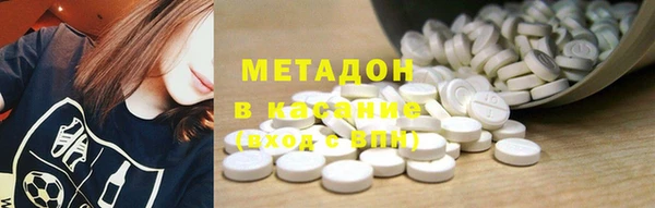 мескалин Краснотурьинск