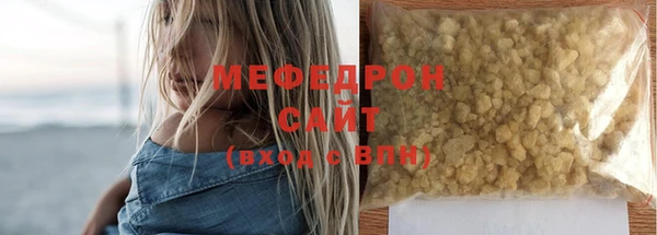 МДПВ Арсеньев