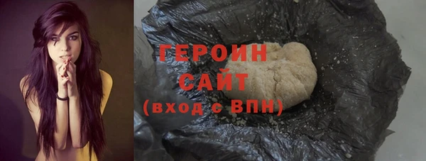 гидропоника Краснослободск