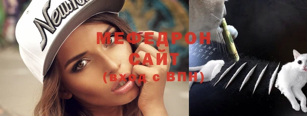 PSILOCYBIN Белоозёрский
