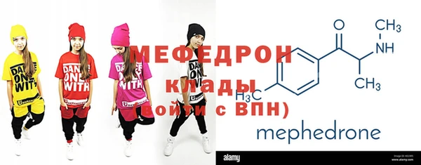 мескалин Краснотурьинск