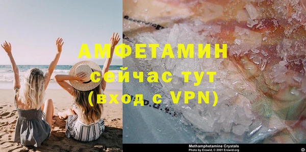 гидропоника Краснослободск