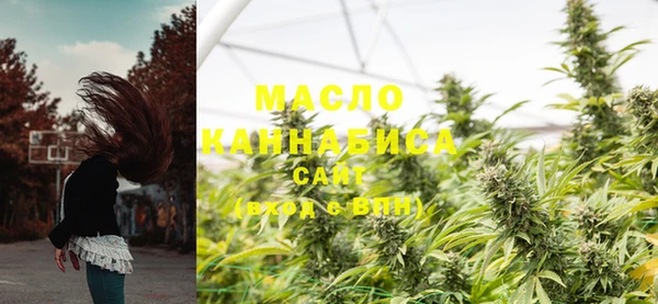 гидропоника Краснослободск