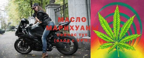 мескалин Краснотурьинск