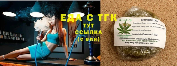 гидропоника Краснослободск
