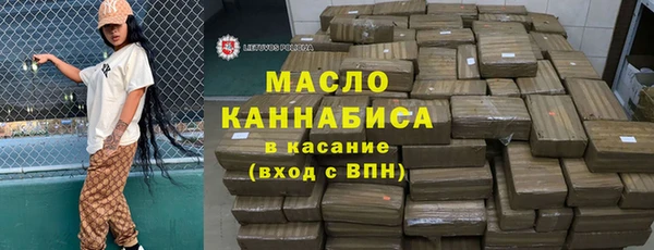 гидропоника Краснослободск