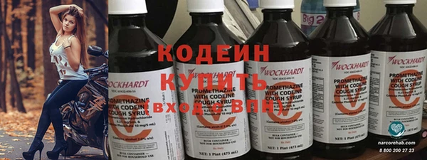 гидропоника Краснослободск