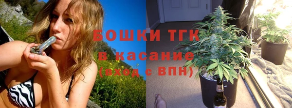 мескалин Краснотурьинск
