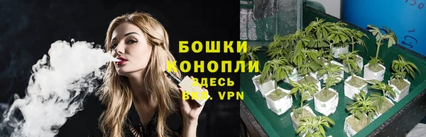 мескалин Краснотурьинск