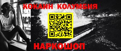 мяу мяу мука Заводоуковск