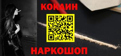 мяу мяу мука Заводоуковск