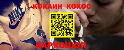 мяу мяу мука Заводоуковск