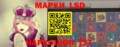 мяу мяу мука Заводоуковск