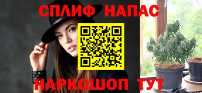 PSILOCYBIN Жуковский