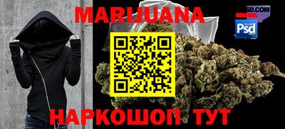мяу мяу мука Заводоуковск