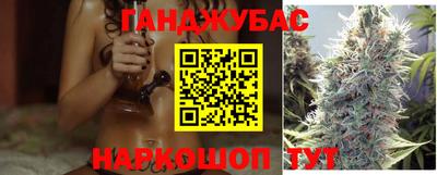 трава Заволжье