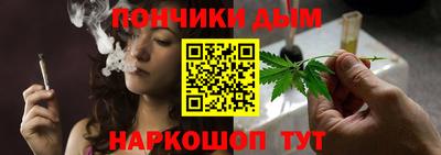 PSILOCYBIN Жуковский