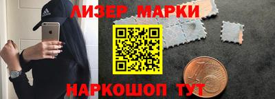трава Заволжье