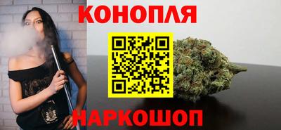 PSILOCYBIN Жуковский
