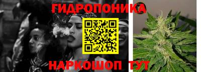 PSILOCYBIN Жуковский