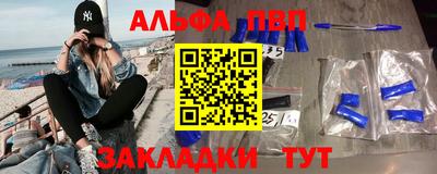 PSILOCYBIN Жуковский