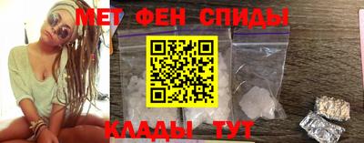 мяу мяу мука Заводоуковск