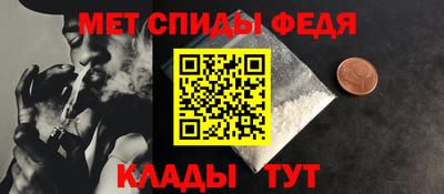 ПСИЛОЦИБИНОВЫЕ ГРИБЫ Ирбит