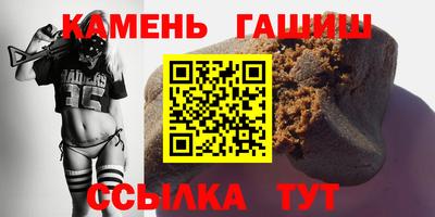 мяу мяу мука Заводоуковск