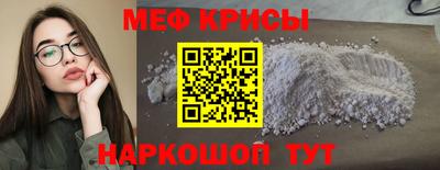трава Заволжье
