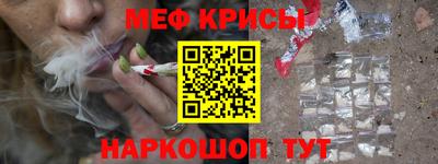 трава Заволжье