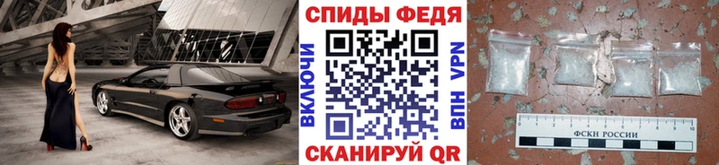 Первитин витя  Новочеркасск 